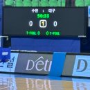 250405 KBL 프로농구 수원KT소닉붐 vs 대구한국가스공사 농구 직관 후기