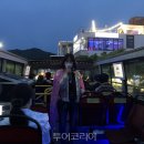 야간테마코스(시간을달리는버스커) 투어코리아