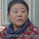 해든한옥스테이