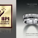 주식회사 위드컴퍼니 이미지