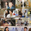 헤이트립