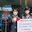 (주)지스콥 네이버블로그