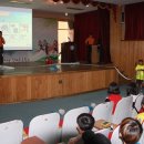 인제초등학교 이미지