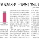 대교기획