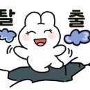 우진비앤지(주) 이미지