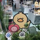 마일드무무