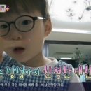 꼬치정 네이버블로그