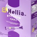 보라커피 네이버블로그