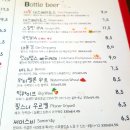 바쿠스 이미지