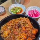 온달아구해물찜 | 인계동 맛집 마라도해물탕&amp;찜 해물아구찜 먹어본 후기