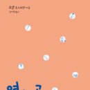 테오리아 이미지
