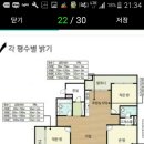 삼성조명 이미지