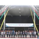 경주축산농협 TMR 사료공장 이미지