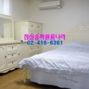 ﻿잠실동 투룸 단기풀옵션 110만원 이미지