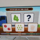 점프런 이미지
