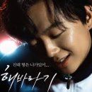 래원 - 영월군 | 래원