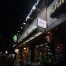 연신내역7번출구(롯데마트) | [연신내역 맛집]“도리연 닭도리탕”솔직후기!