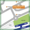 터치앤고 트레이닝 스튜디오 이미지