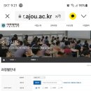 21C기술경영개발원