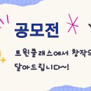 애니 신정 이미지