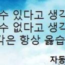 남외동 셀프세차장 이미지