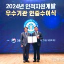 효사랑병원 이미지