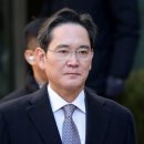 이재용 장남 해병대 입대 기사 무더기 삭제… 삼성 "사실 확인 없었다" 이미지