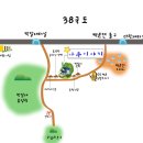 백운농협주유소 이미지