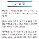 큰희망약국 이미지