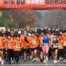 부곡3천 이미지