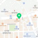 황금족발649 이미지