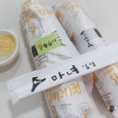 정성스러운김밥 이미지