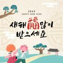 엘리트복현 이미지