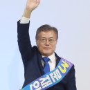 비제이에너지 이미지