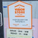 들국화마을주차장 공중화장실 | 전주 한옥마을 길거리야 한옥마을점 먹거리 추천 메뉴 재방문 후기