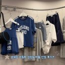 앤드107 | 신상 후기, 고유 오와 아워 베일리 미니멀 파이 푸브 리카고쟁이 앤드버터 세라 구매 후기!! (착샷 있음)
