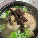 15번식당