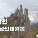 황산2구 경로당 이미지