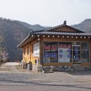 황토전경로당 이미지