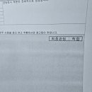 자동차로R 이미지