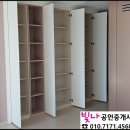 용해지구로 59 이미지