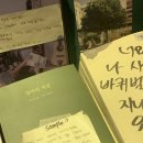 북스나인 이미지
