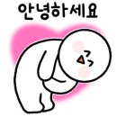 쿠마키친 경주점 네이버블로그