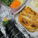 써니네키친 이미지