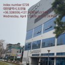 (주)코리아세븐 강릉교동점 | 0