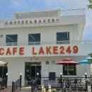 카페 레이크249(CAFE LAKE249)