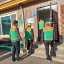 내토경로당 이미지