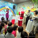 예일어린이집 이미지