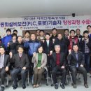 한국설비 이미지