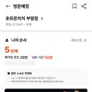 시장로30번길 이미지